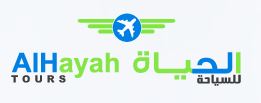 الحياة للسياحة