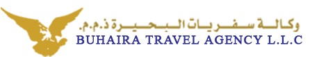 وكالة سفريات البحيرة